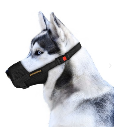 Намордник для Собак Bronzedog Дихаючий Регульований 3D сітка XS А10163 фото