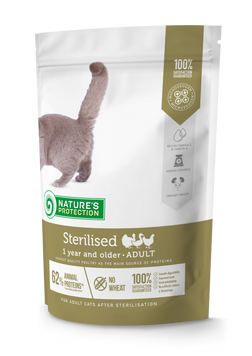 Сухий корм для стерилізованих котів та кішок Nature's Protection Sterilised