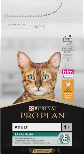 Сухий корм Purina (Пуріна) Pro Plan Original Adult Cat для дорослих котів із куркою, 10 кг А03011 фото