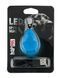 Led брелок-ліхтарик діамант HapPet, 4*3*6см cиній