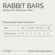 Джерки Savory Bars With Rabbit, батончики з кроликом-100г А34820 фото 4