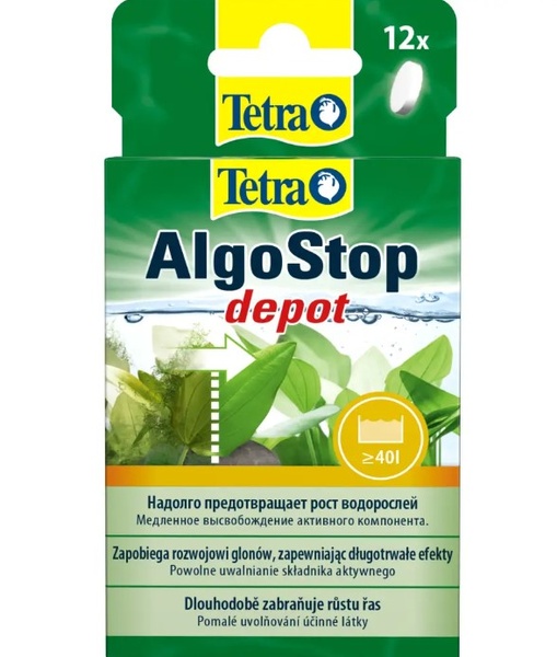 Tetra AlgoStop depot Проти водоростей в прісноводному акваріумі (Тетра) 1 шт. 5519 фото