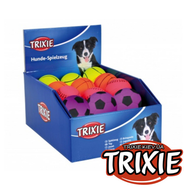 М'яч для собак TRIXIE 3443 1шт 6см 4529 фото