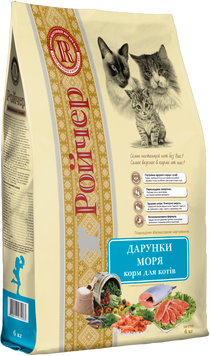 Сухий корм Ройчер (Roycher) Дарунки Моря для котів А11205 фото