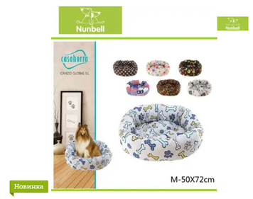 Одинарна лежанка M F 60*80CM F2