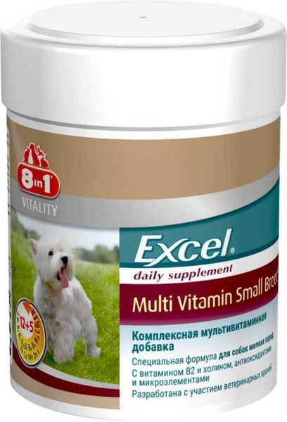 8in1 (8 в 1) Excel Multi Vitamin Small Breed (мультивітамінна добавка для собак дрібних порід) 582 фото