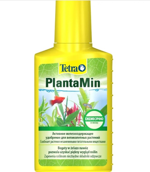 Tetra PlantaMin Добриво для рослин 100 мл (Тетра)