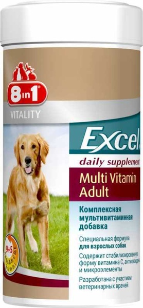 8in1 (8 в 1) Excel Multi Vitamin Adult (мультивітамінна добавка для дорослих собак) 5547 фото