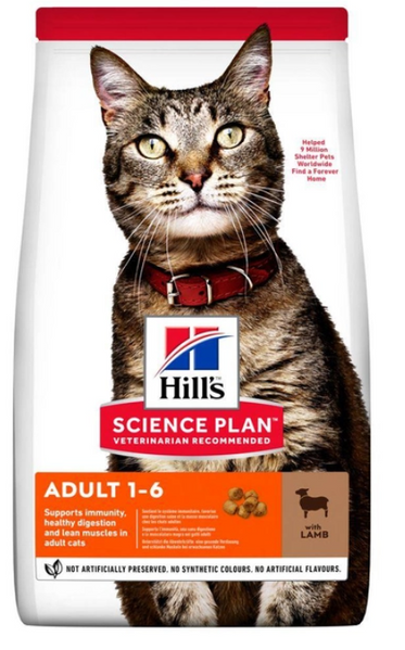 HILL'S SCIENCE PLAN Сухий корм для дорослих котів з ягням 1,5 кг А11233 фото