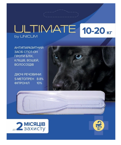 Краплі від бліх, кліщів, вошей і волосоїдів Unicum Ultimate для собак 10-20 кг (s-метопрен, фипр) 1.6 мл