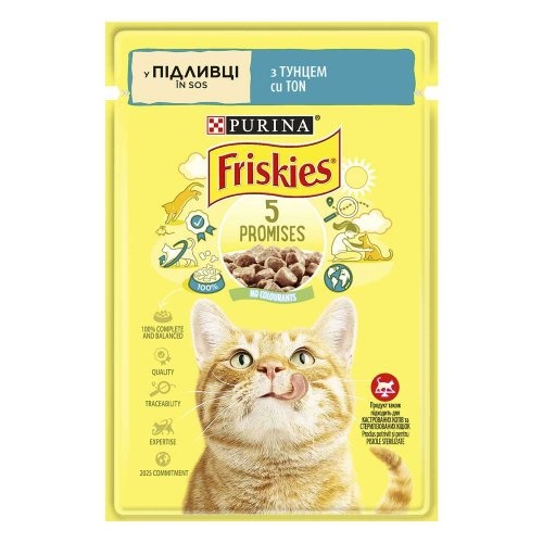 Friskies (Фріскіс) для дорослих котів з тунцем у підливці А08178 фото