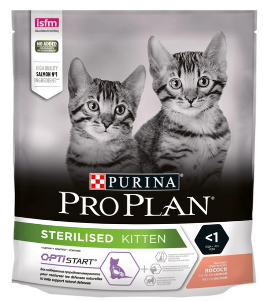 Сухий корм Purina (Пуріна) Pro Plan Sterilised Kitten для стерилізованих кошенят з лососем
