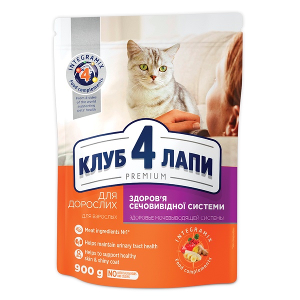 Клуб 4 Лапи Premium Urinary -cухий корм для підтримки здоров'я сечовивідної системи котів 900 г