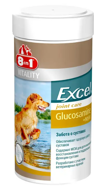 Вітаміни для собак 8in1 Excel «Glucosamine + MSM» 55 таблеток (для суглобів)