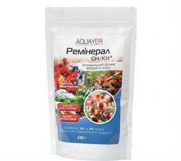 Ремінерал GH/KH+ АкваЄр-д/баланс. тверд. води, 330 г