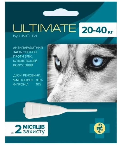 Краплі від бліх, кліщів, вошей і волосоїдів Unicum Ultimate для собак 20-40 кг (s-метопрен, фипр) 3.2 мл