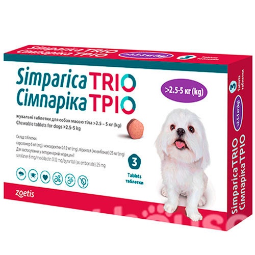 Сімпаріка Тріо таблетки для собак 2,5-5кг А13618 фото