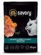 Вологий корм для кошенят Savory Kitten 85 г - лосось та морква