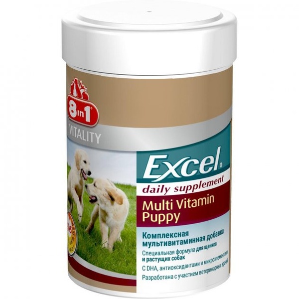 8in1 (8 в 1) Excel Multi Vitamin Puppy (комплексна мультивітамінна добавка для цуценят)