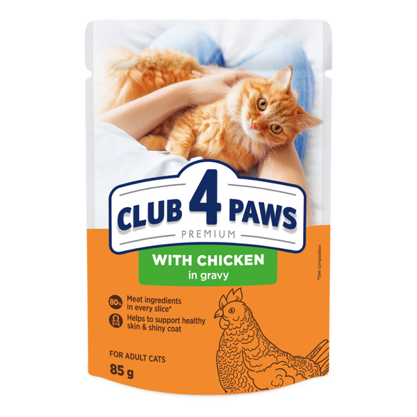 Клуб 4 Лапи - вологий корм з куркою в соусі для дорослих котів А23132 фото