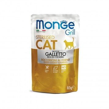 Monge Cat GRILL Sterilised (Курка)-вологий корм для котів зі шматочками м'яса в желе, 85 г А35169 фото