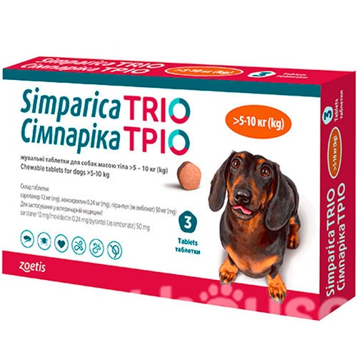 Сімпаріка Тріо таблетки для собак 5-10кг А13619 фото