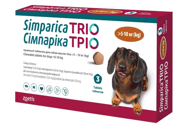 Сімпаріка Тріо таблетки для собак 5-10кг
