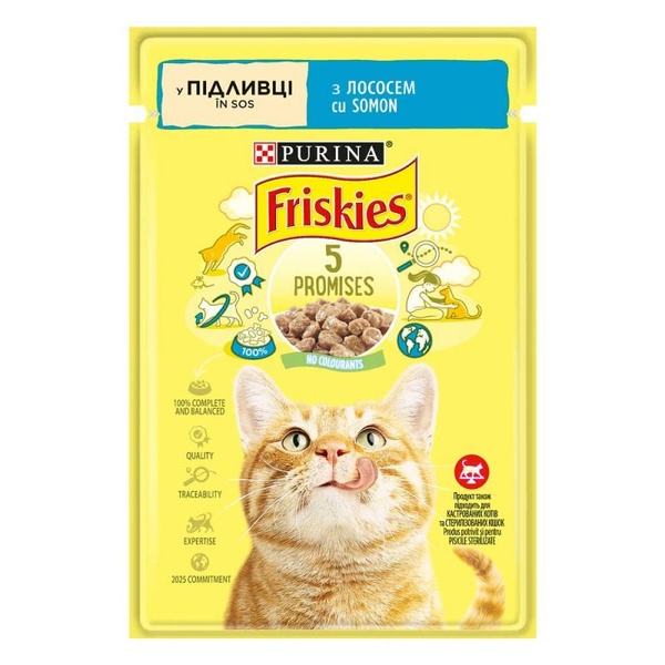 Friskies (Фріскіс) для дорослих котів з лососем в підливці А10653 фото